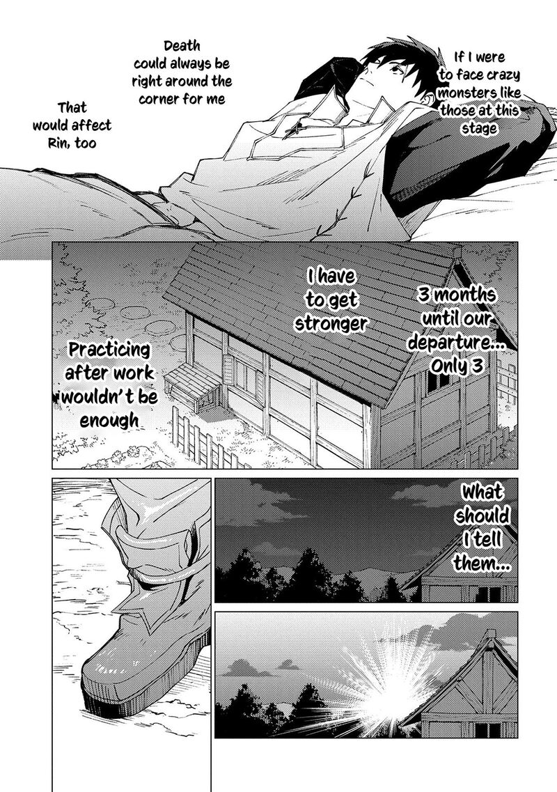 I Will Parry Everything To Become The Greatest Adventurer Chapter 22a Page 16