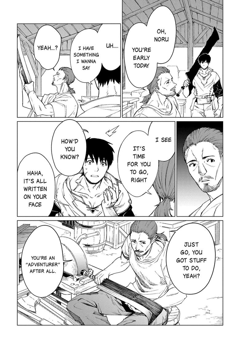 I Will Parry Everything To Become The Greatest Adventurer Chapter 22a Page 17