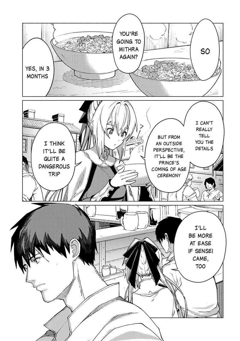 I Will Parry Everything To Become The Greatest Adventurer Chapter 22a Page 6