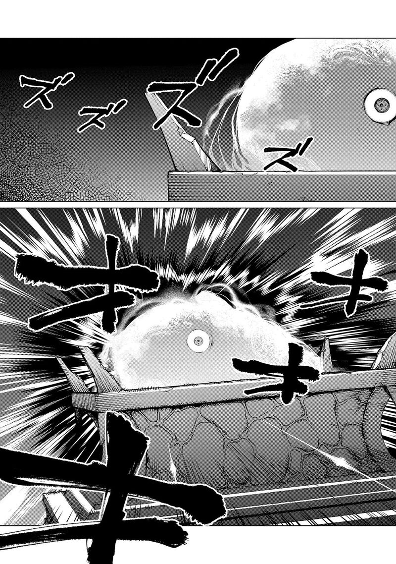 I Will Parry Everything To Become The Greatest Adventurer Chapter 22b Page 12