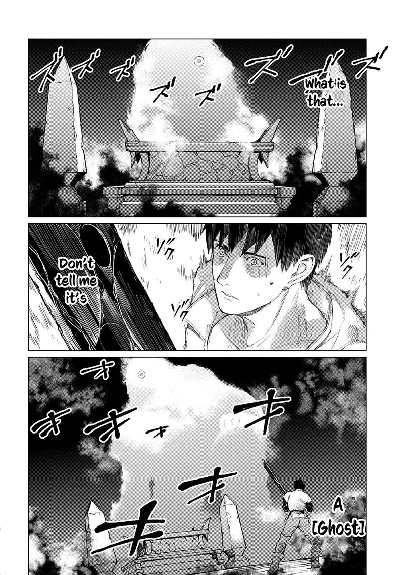 I Will Parry Everything To Become The Greatest Adventurer Chapter 22b Page 13