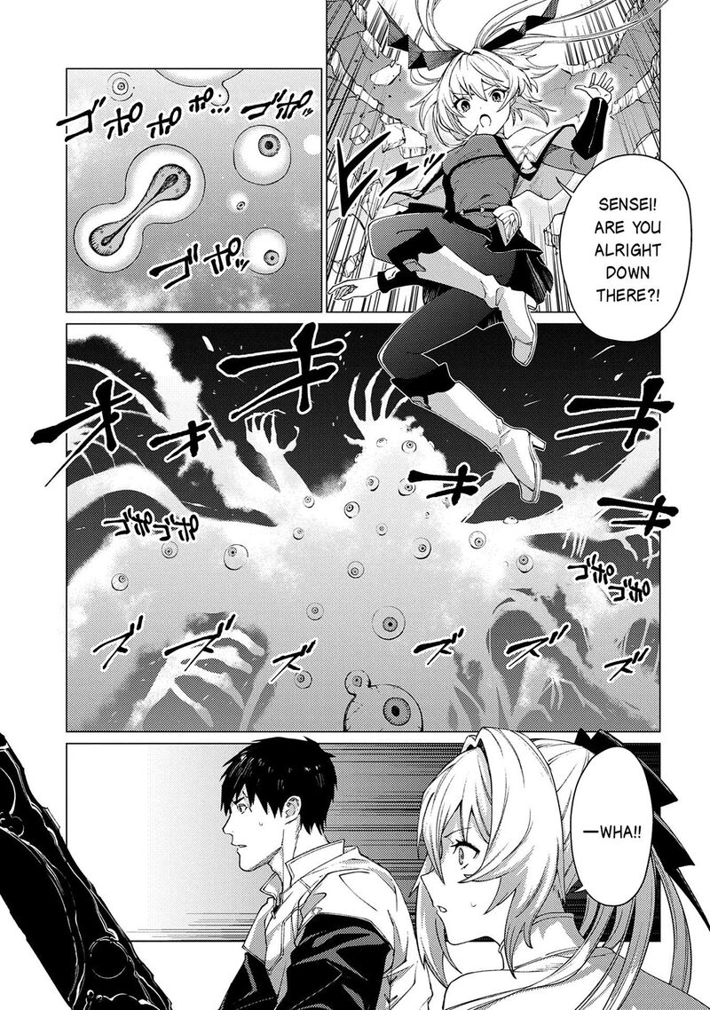 I Will Parry Everything To Become The Greatest Adventurer Chapter 22b Page 14