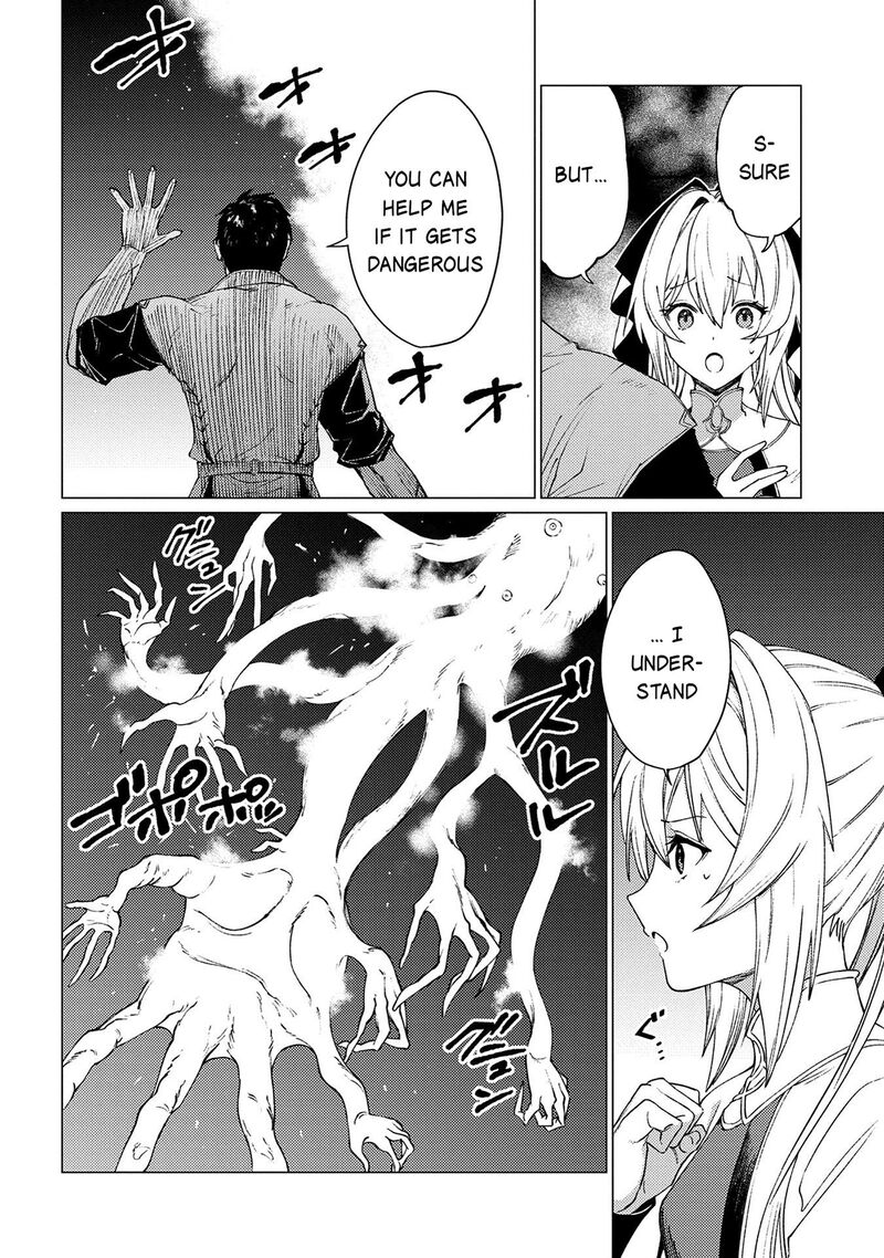 I Will Parry Everything To Become The Greatest Adventurer Chapter 22b Page 17