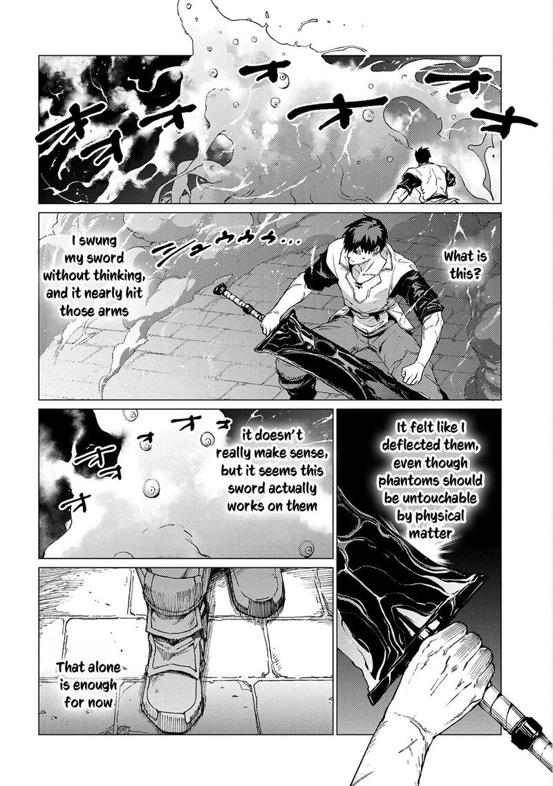 I Will Parry Everything To Become The Greatest Adventurer Chapter 23 Page 7