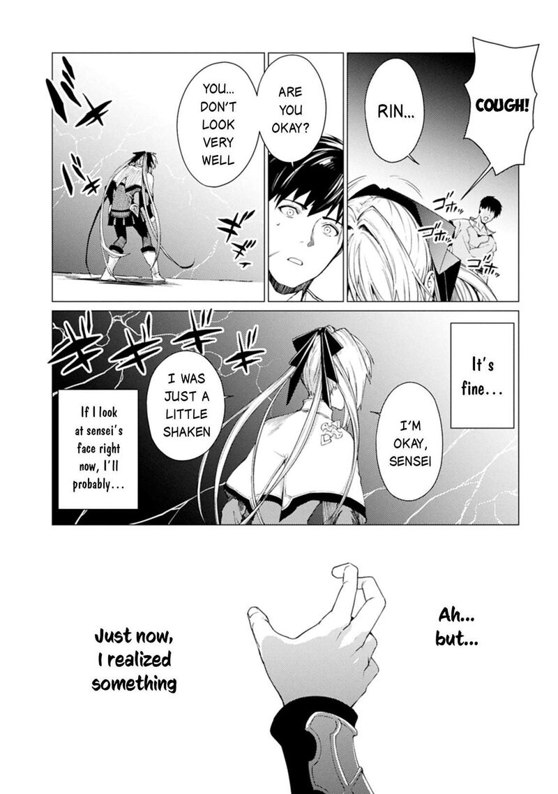 I Will Parry Everything To Become The Greatest Adventurer Chapter 24a Page 18