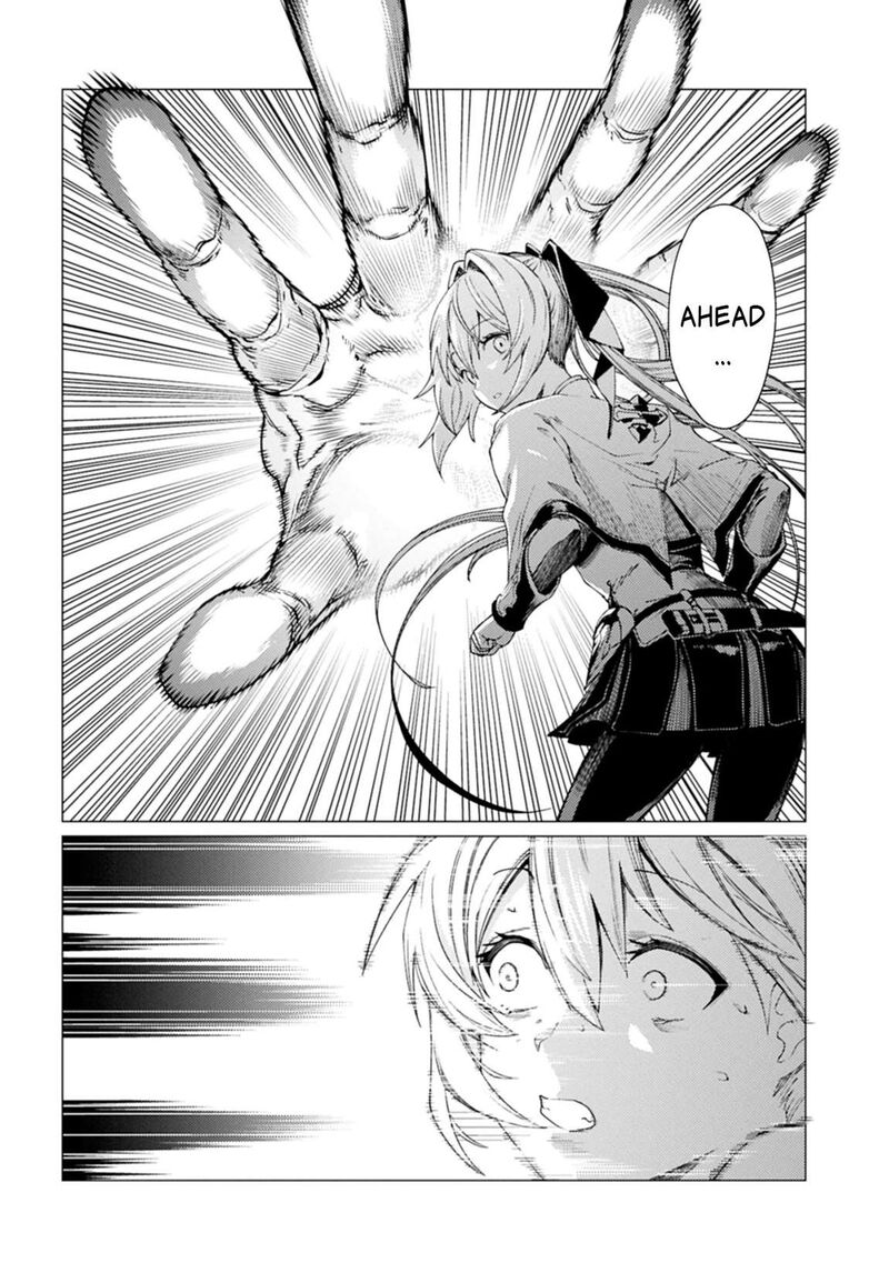 I Will Parry Everything To Become The Greatest Adventurer Chapter 24a Page 3