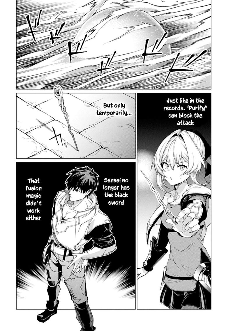 I Will Parry Everything To Become The Greatest Adventurer Chapter 24a Page 5