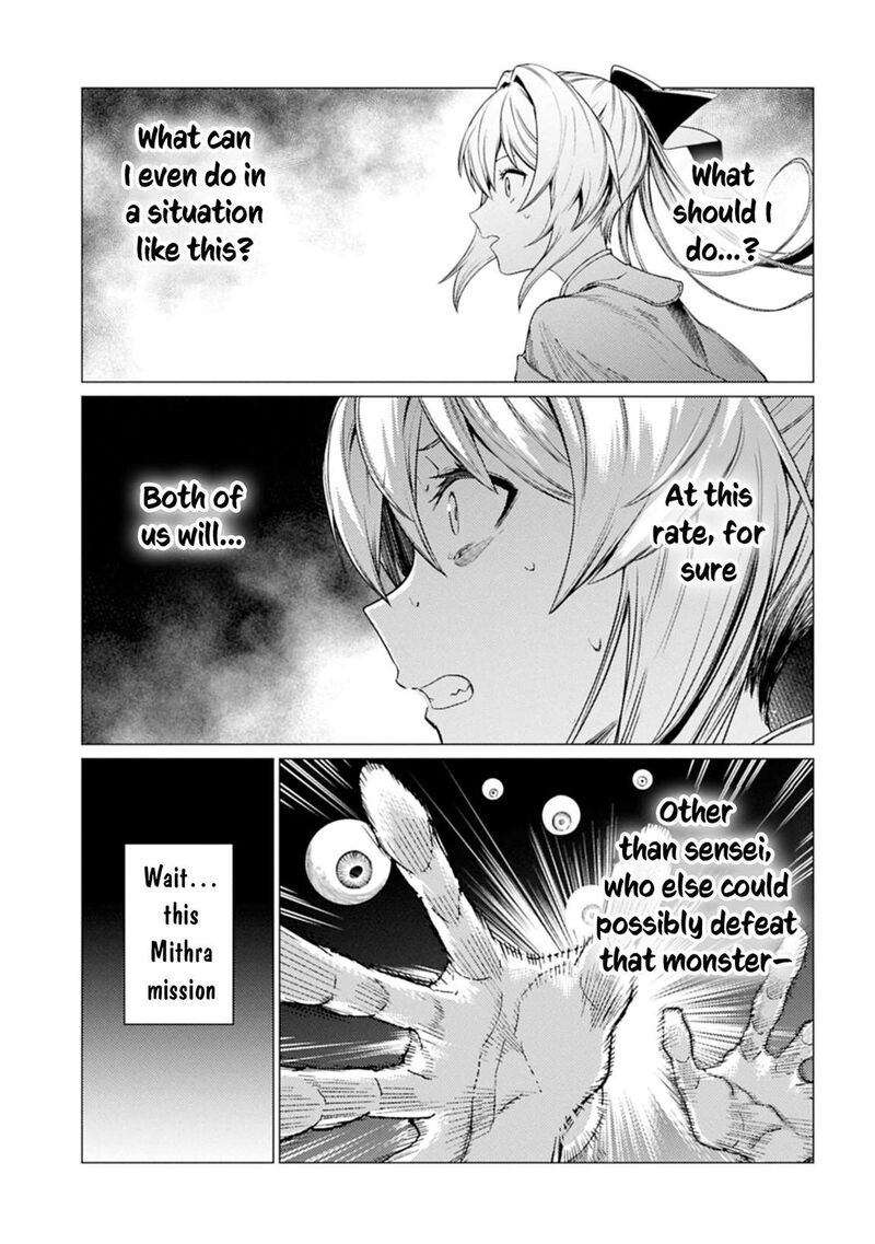 I Will Parry Everything To Become The Greatest Adventurer Chapter 24a Page 6