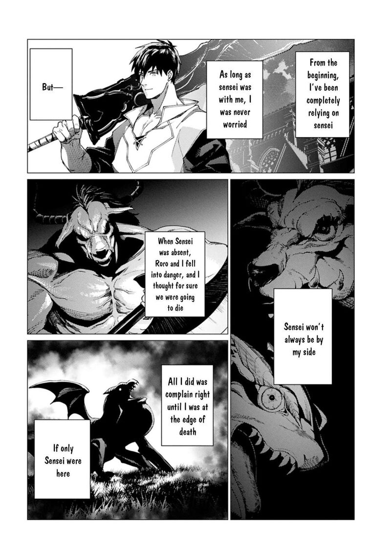 I Will Parry Everything To Become The Greatest Adventurer Chapter 24a Page 7