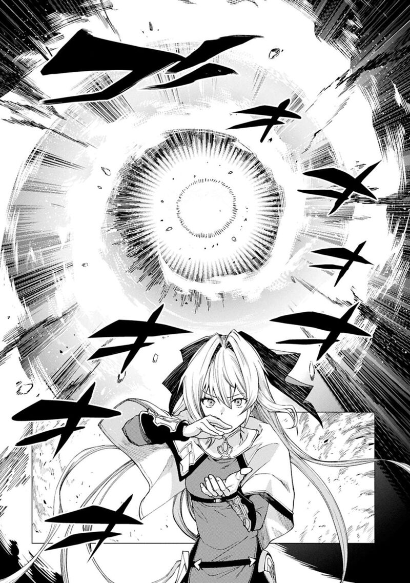 I Will Parry Everything To Become The Greatest Adventurer Chapter 24b Page 11