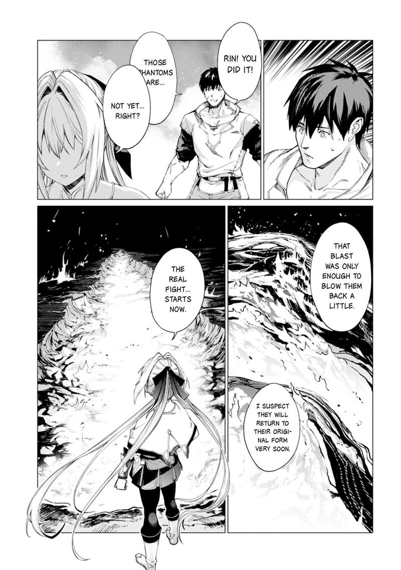 I Will Parry Everything To Become The Greatest Adventurer Chapter 24b Page 12