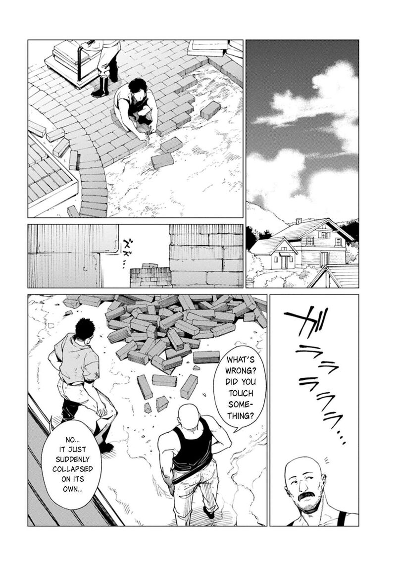 I Will Parry Everything To Become The Greatest Adventurer Chapter 24b Page 15