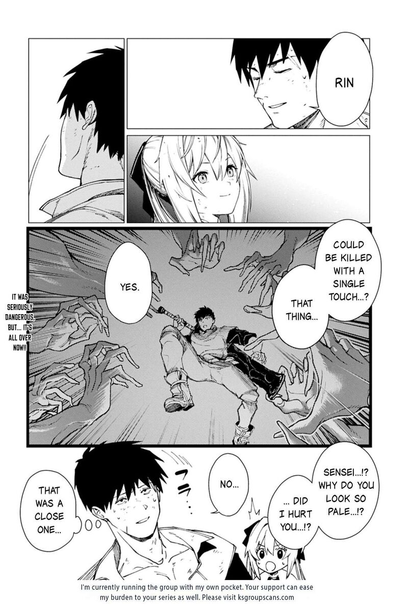 I Will Parry Everything To Become The Greatest Adventurer Chapter 24b Page 19