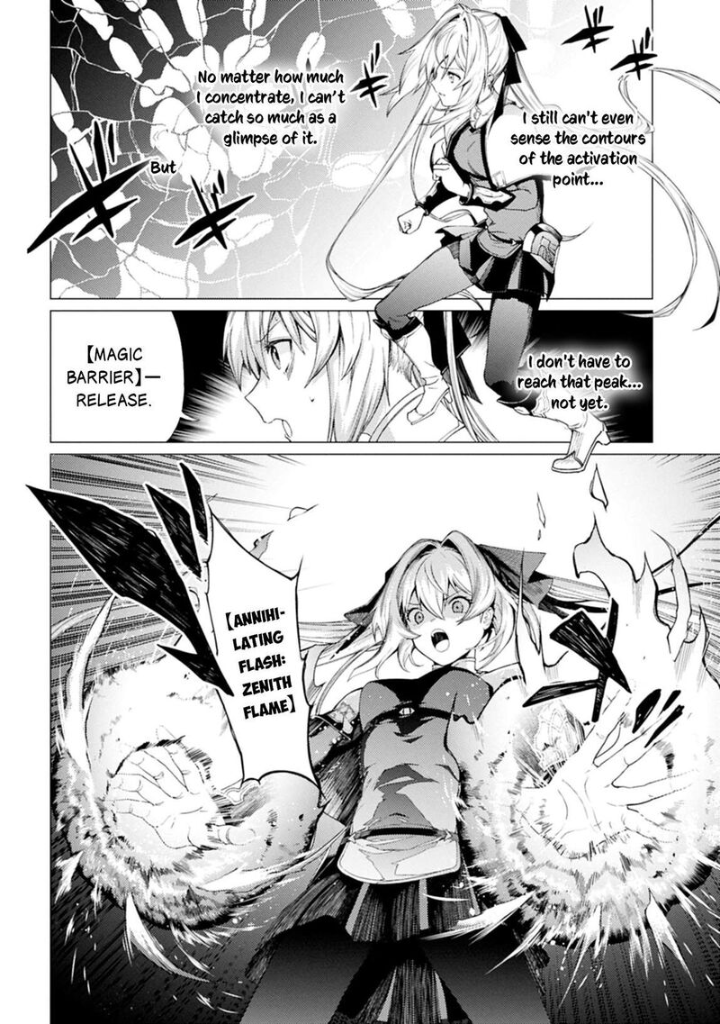 I Will Parry Everything To Become The Greatest Adventurer Chapter 24b Page 5