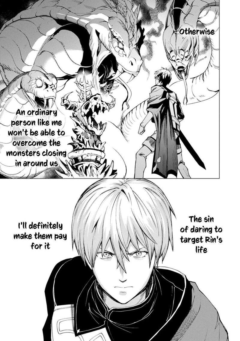 I Will Parry Everything To Become The Greatest Adventurer Chapter 25 Page 10