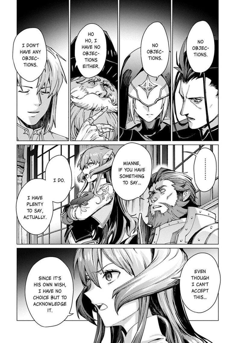 I Will Parry Everything To Become The Greatest Adventurer Chapter 25 Page 29