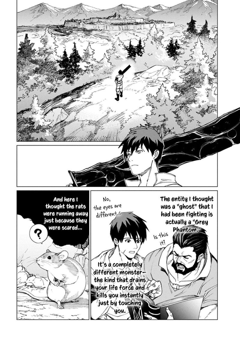I Will Parry Everything To Become The Greatest Adventurer Chapter 25 Page 31