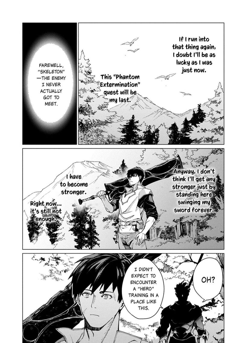 I Will Parry Everything To Become The Greatest Adventurer Chapter 25 Page 32
