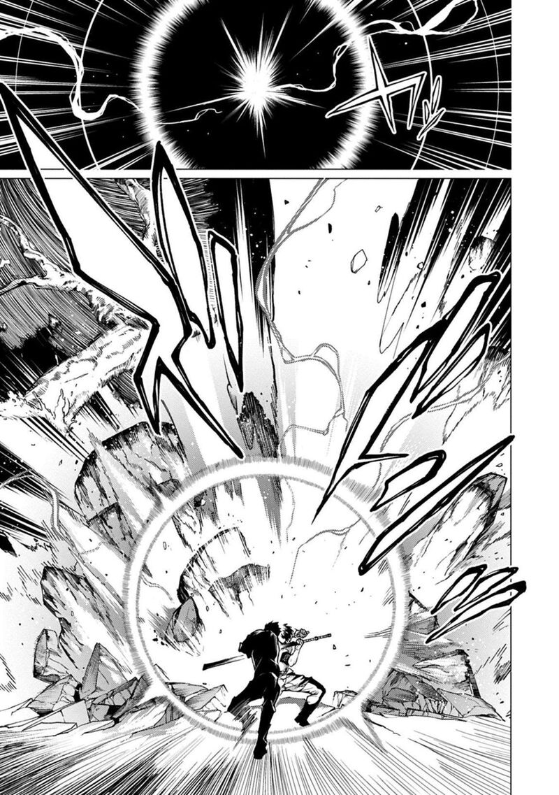 I Will Parry Everything To Become The Greatest Adventurer Chapter 25 Page 34
