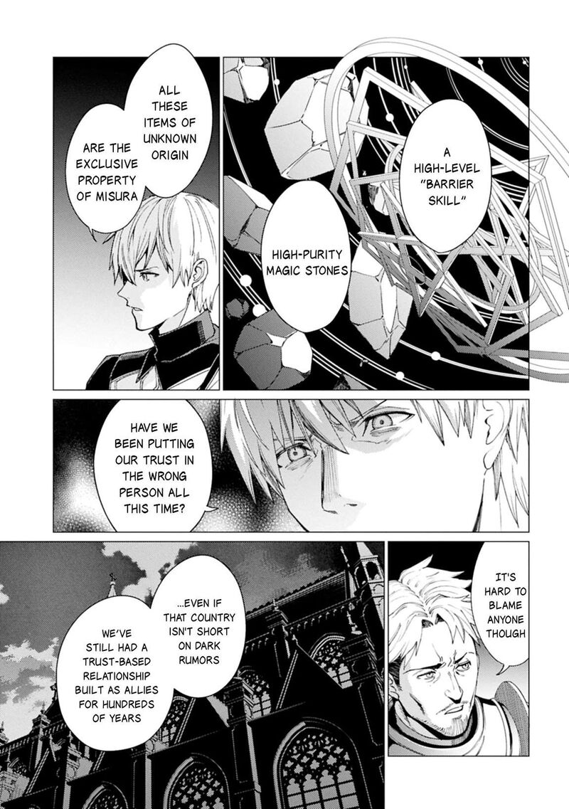 I Will Parry Everything To Become The Greatest Adventurer Chapter 25 Page 6