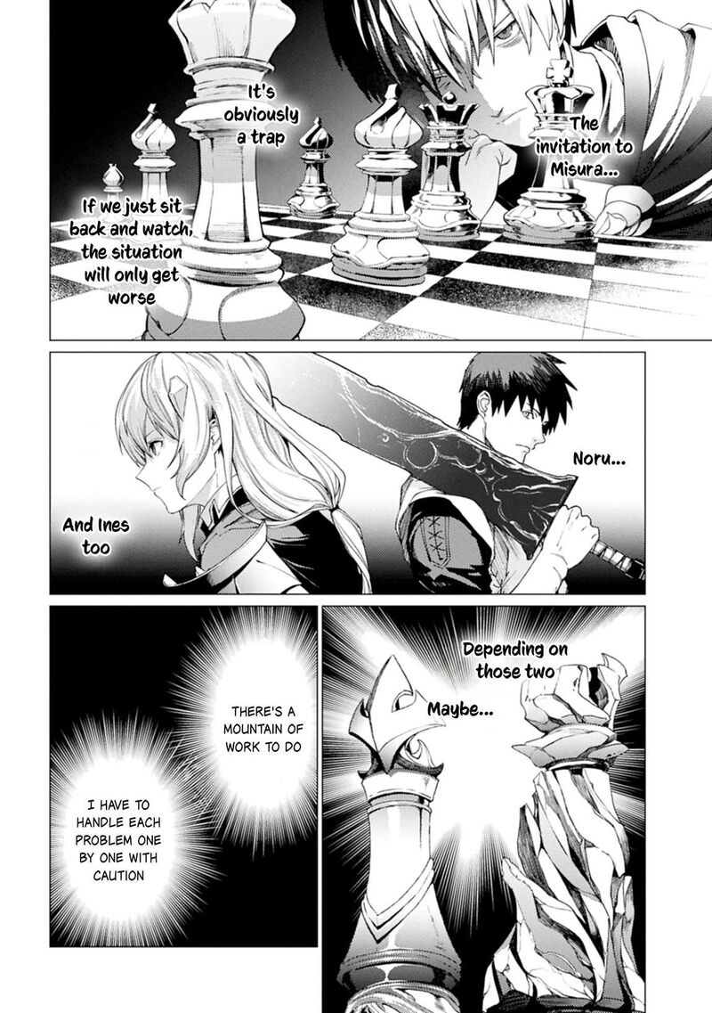I Will Parry Everything To Become The Greatest Adventurer Chapter 25 Page 9