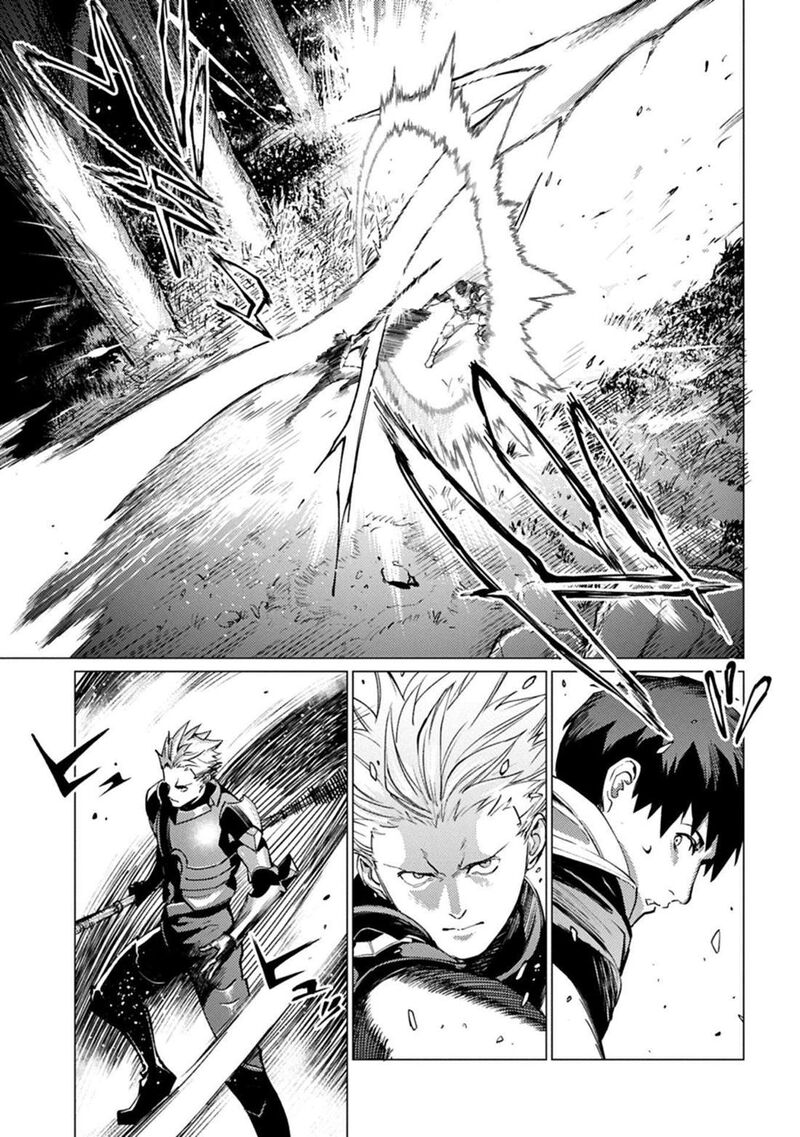I Will Parry Everything To Become The Greatest Adventurer Chapter 26 Page 11