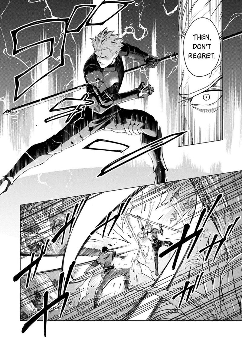 I Will Parry Everything To Become The Greatest Adventurer Chapter 26 Page 14
