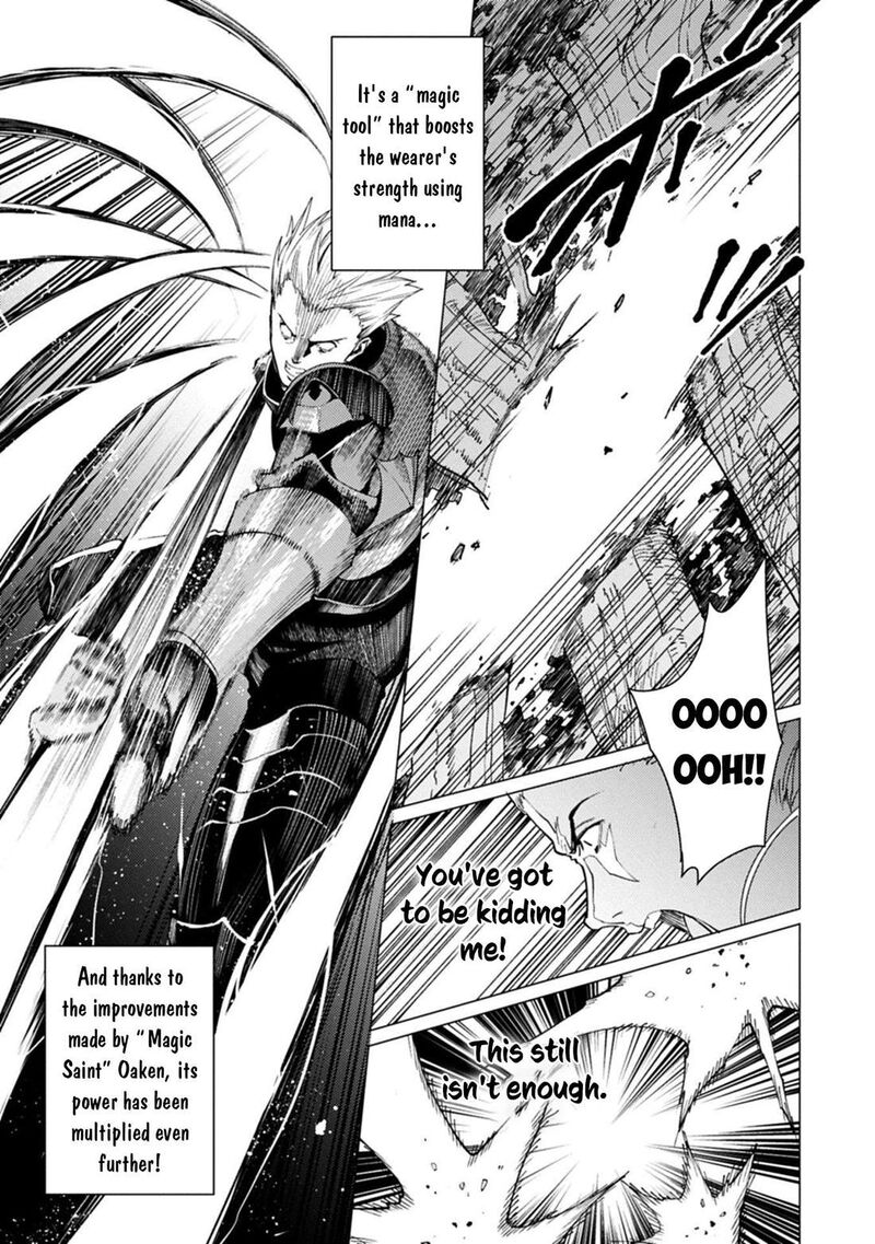 I Will Parry Everything To Become The Greatest Adventurer Chapter 26 Page 15