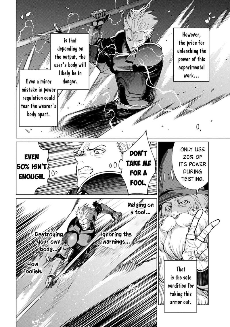 I Will Parry Everything To Become The Greatest Adventurer Chapter 26 Page 16
