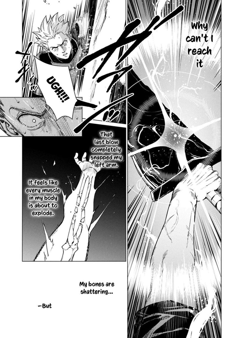 I Will Parry Everything To Become The Greatest Adventurer Chapter 26 Page 17