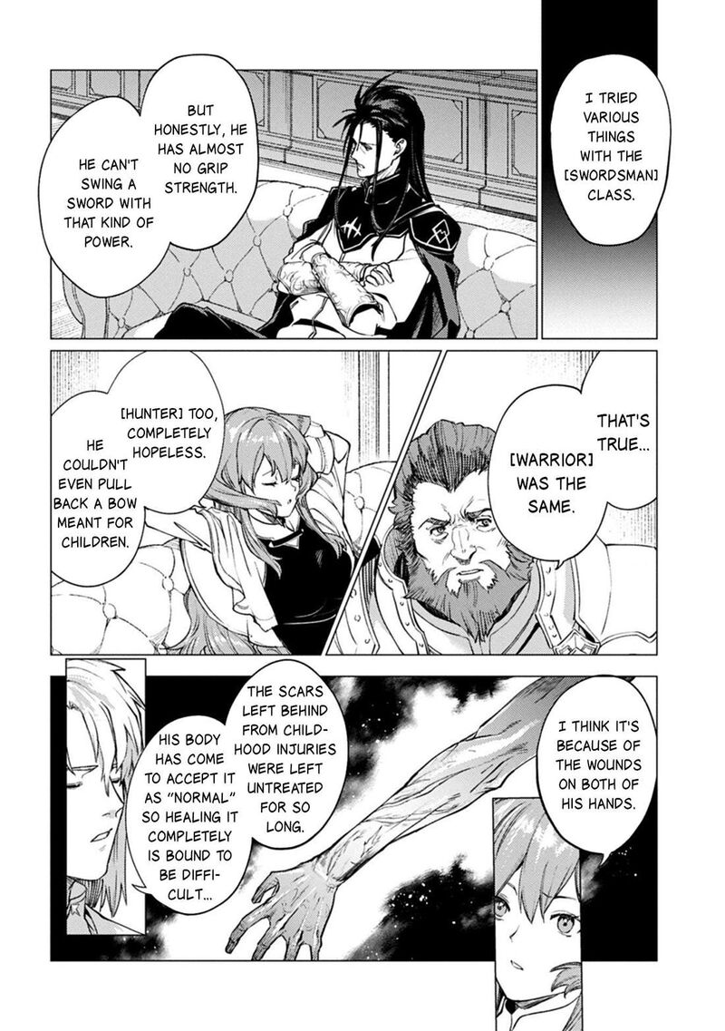 I Will Parry Everything To Become The Greatest Adventurer Chapter 26 Page 26