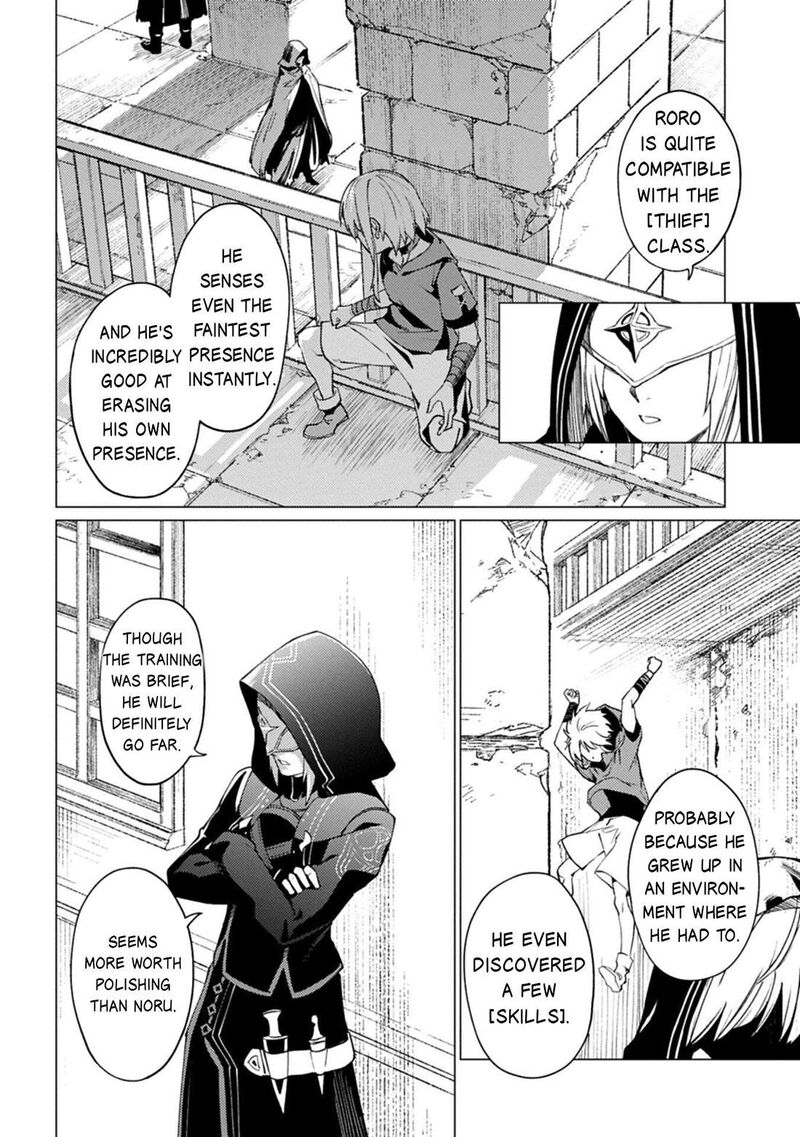 I Will Parry Everything To Become The Greatest Adventurer Chapter 26 Page 30
