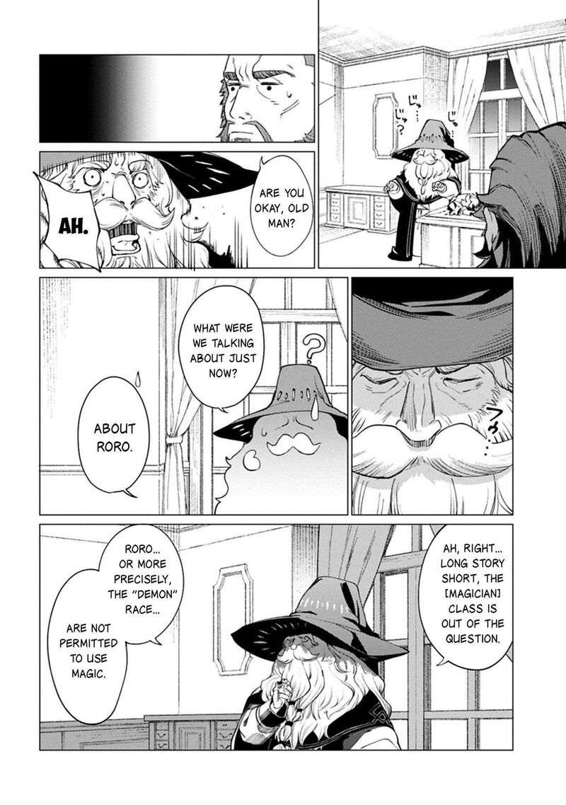 I Will Parry Everything To Become The Greatest Adventurer Chapter 26 Page 32