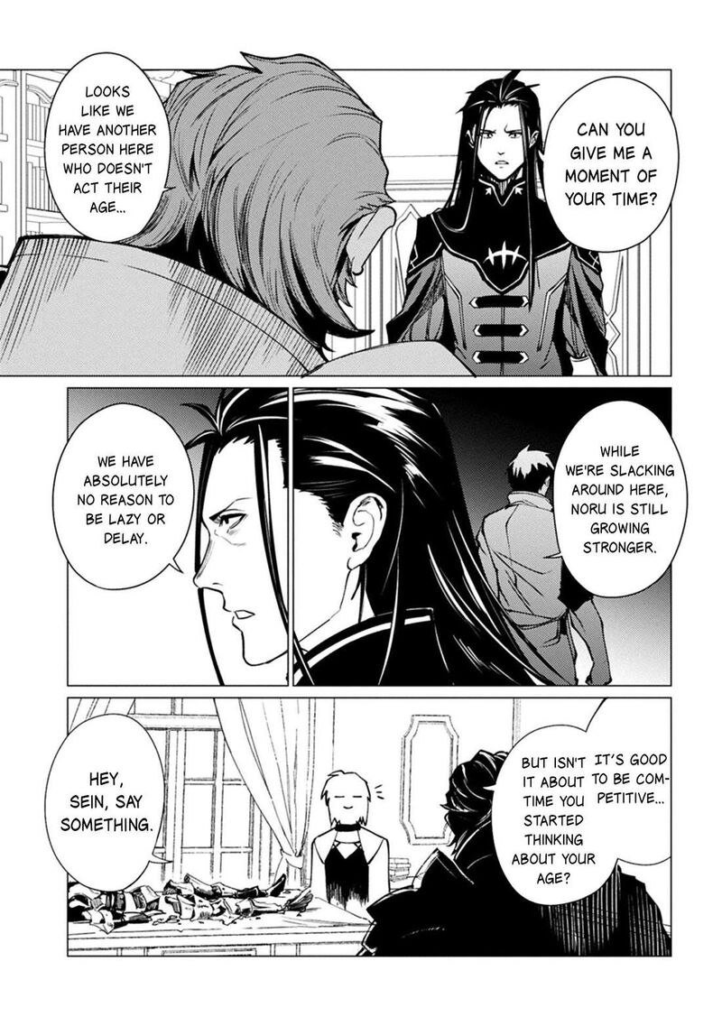 I Will Parry Everything To Become The Greatest Adventurer Chapter 26 Page 37