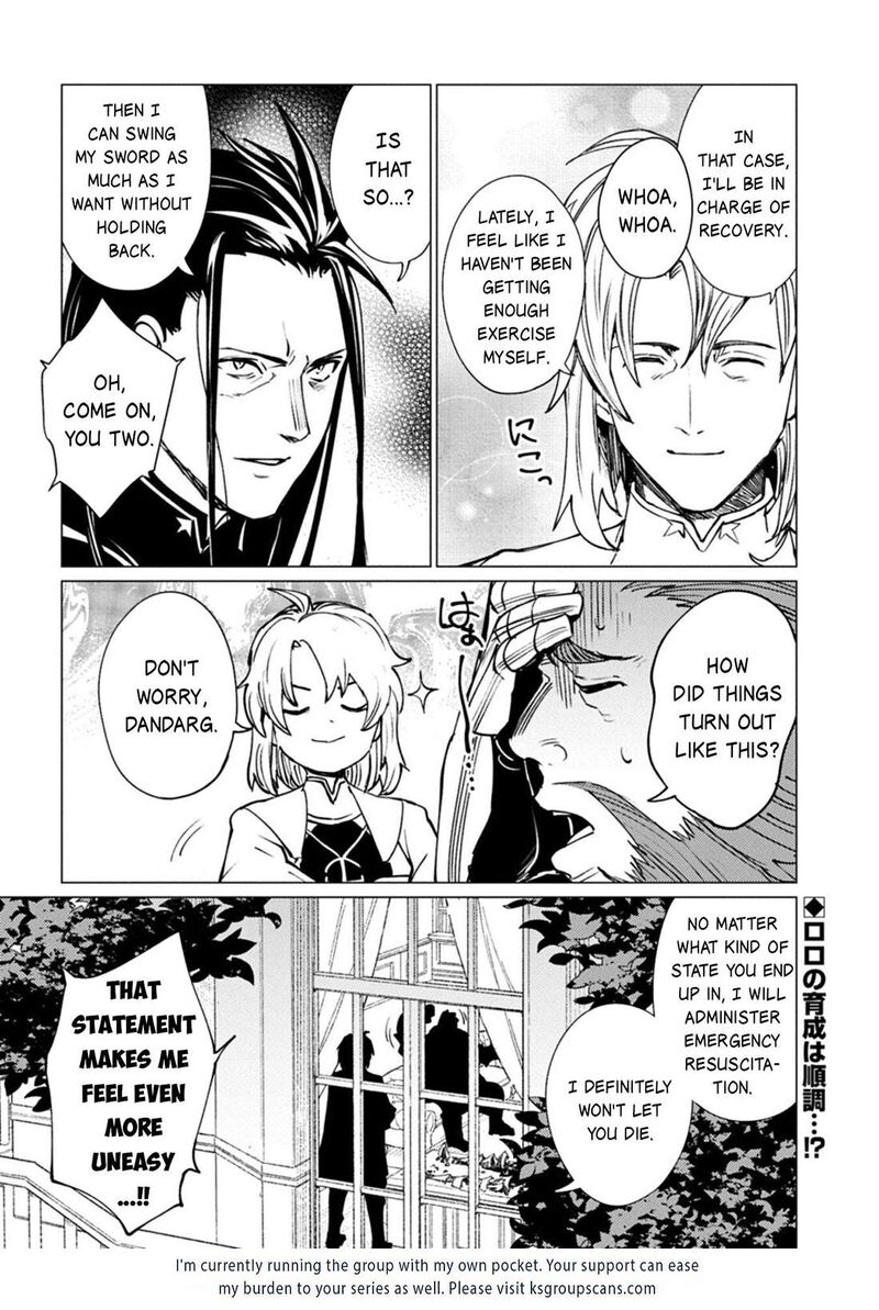 I Will Parry Everything To Become The Greatest Adventurer Chapter 26 Page 38