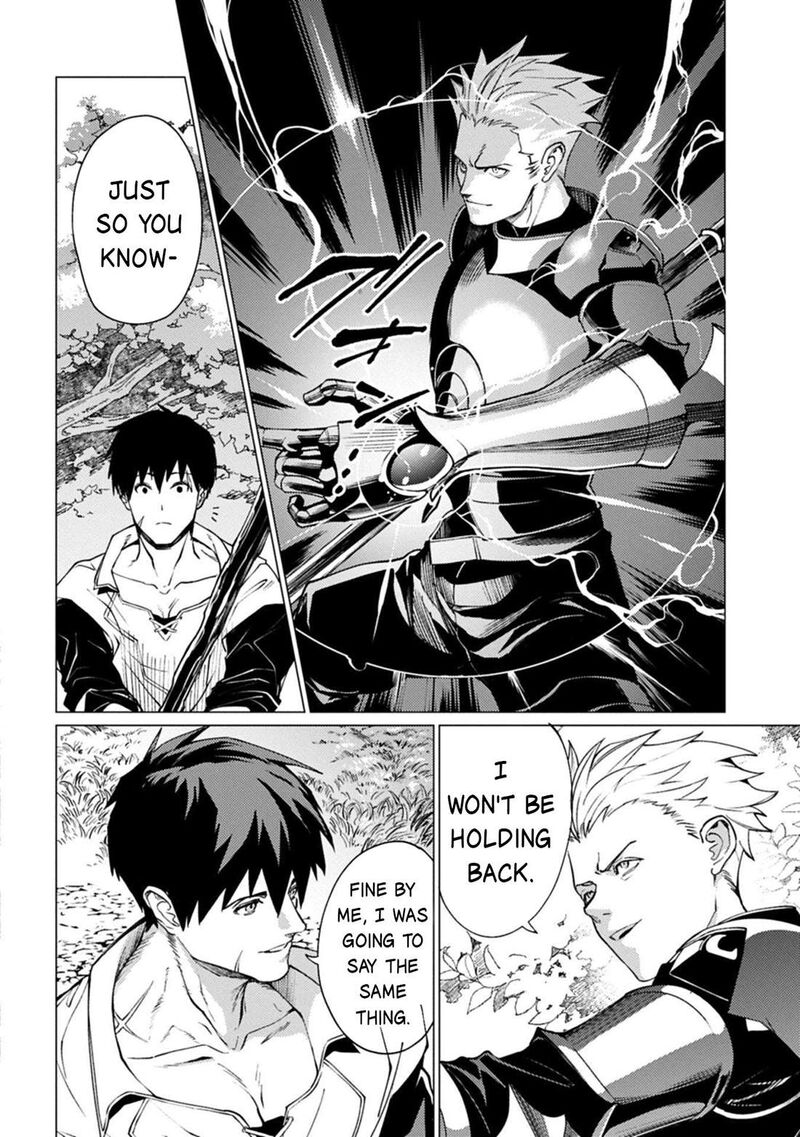 I Will Parry Everything To Become The Greatest Adventurer Chapter 26 Page 4