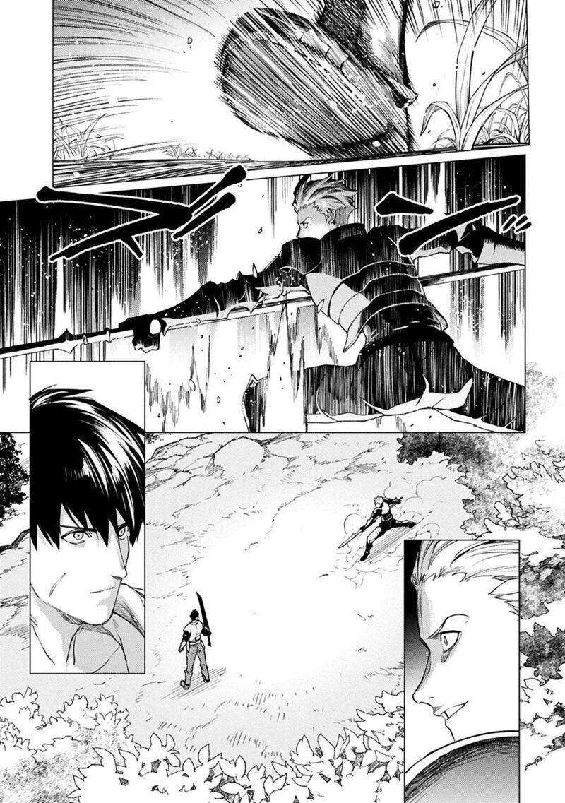 I Will Parry Everything To Become The Greatest Adventurer Chapter 26 Page 5
