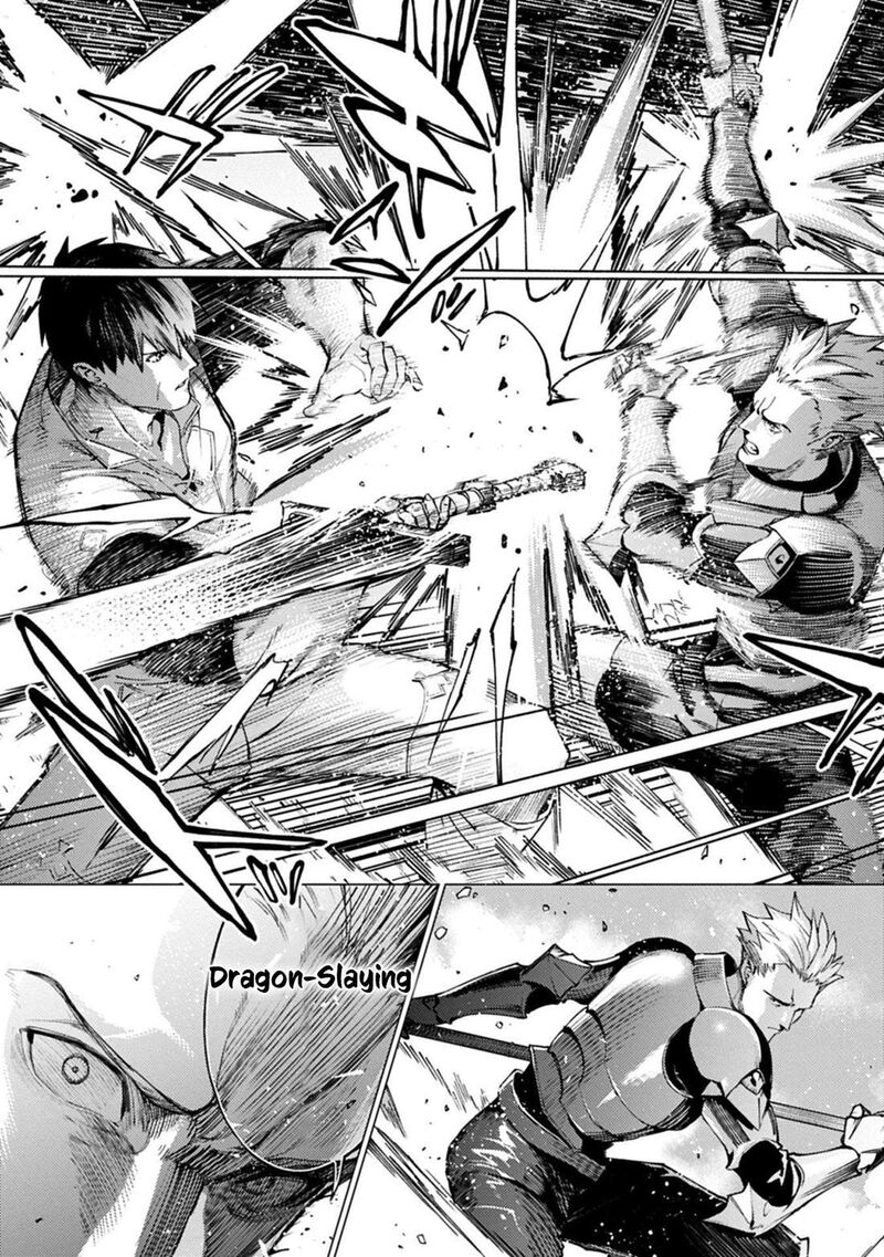 I Will Parry Everything To Become The Greatest Adventurer Chapter 26 Page 9