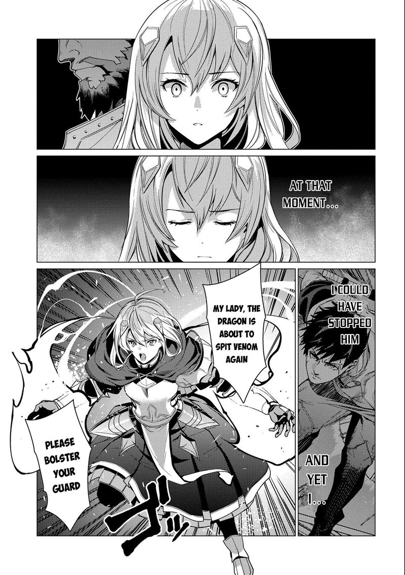 I Will Parry Everything To Become The Greatest Adventurer Chapter 7 Page 21