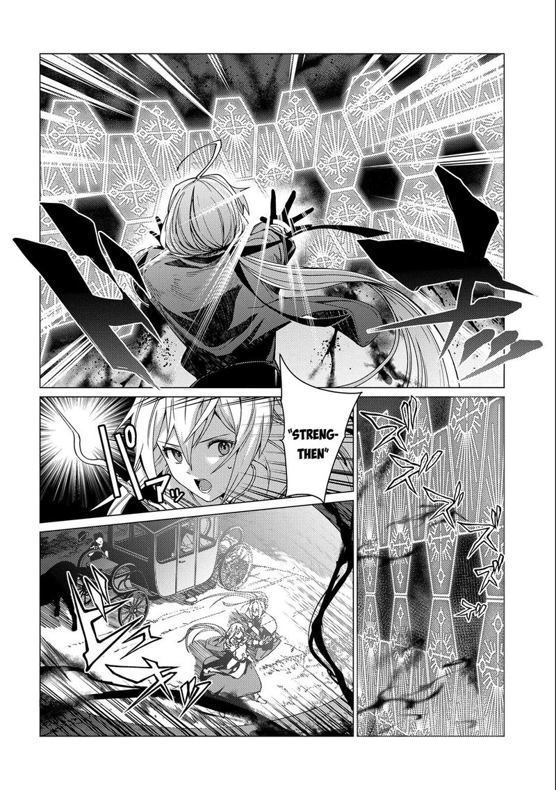 I Will Parry Everything To Become The Greatest Adventurer Chapter 7 Page 24