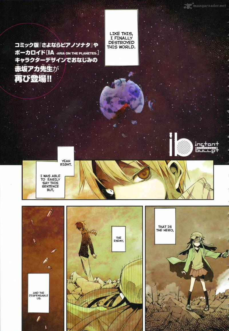 Ib Instant Bullet Chapter 1 Page 2