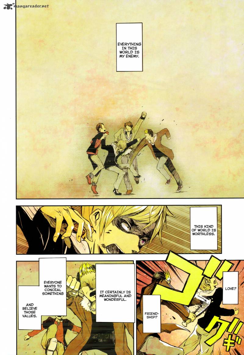 Ib Instant Bullet Chapter 1 Page 4