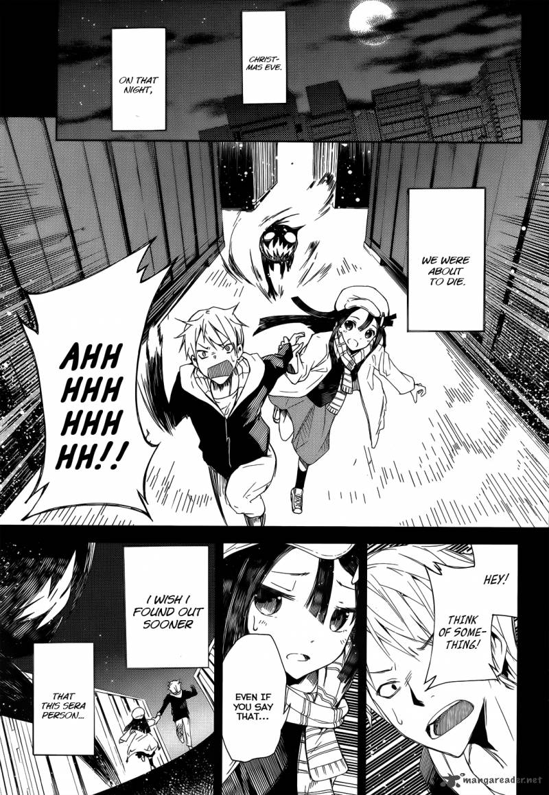 Ib Instant Bullet Chapter 1 Page 40