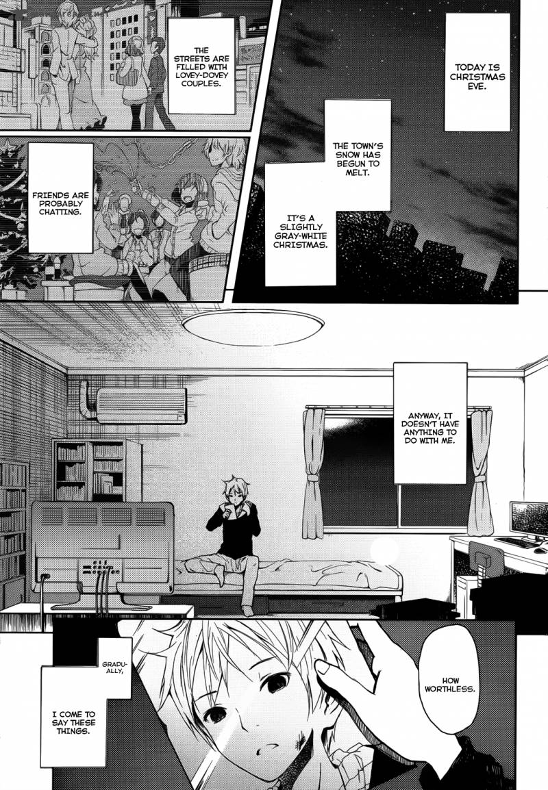 Ib Instant Bullet Chapter 1 Page 7