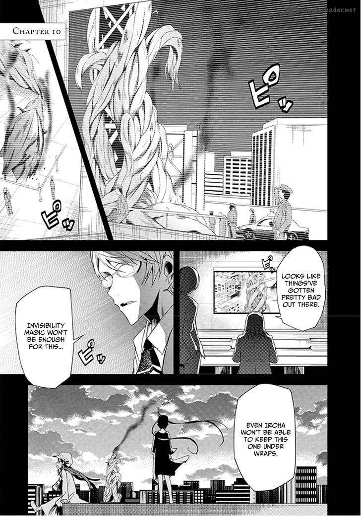 Ib Instant Bullet Chapter 10 Page 4