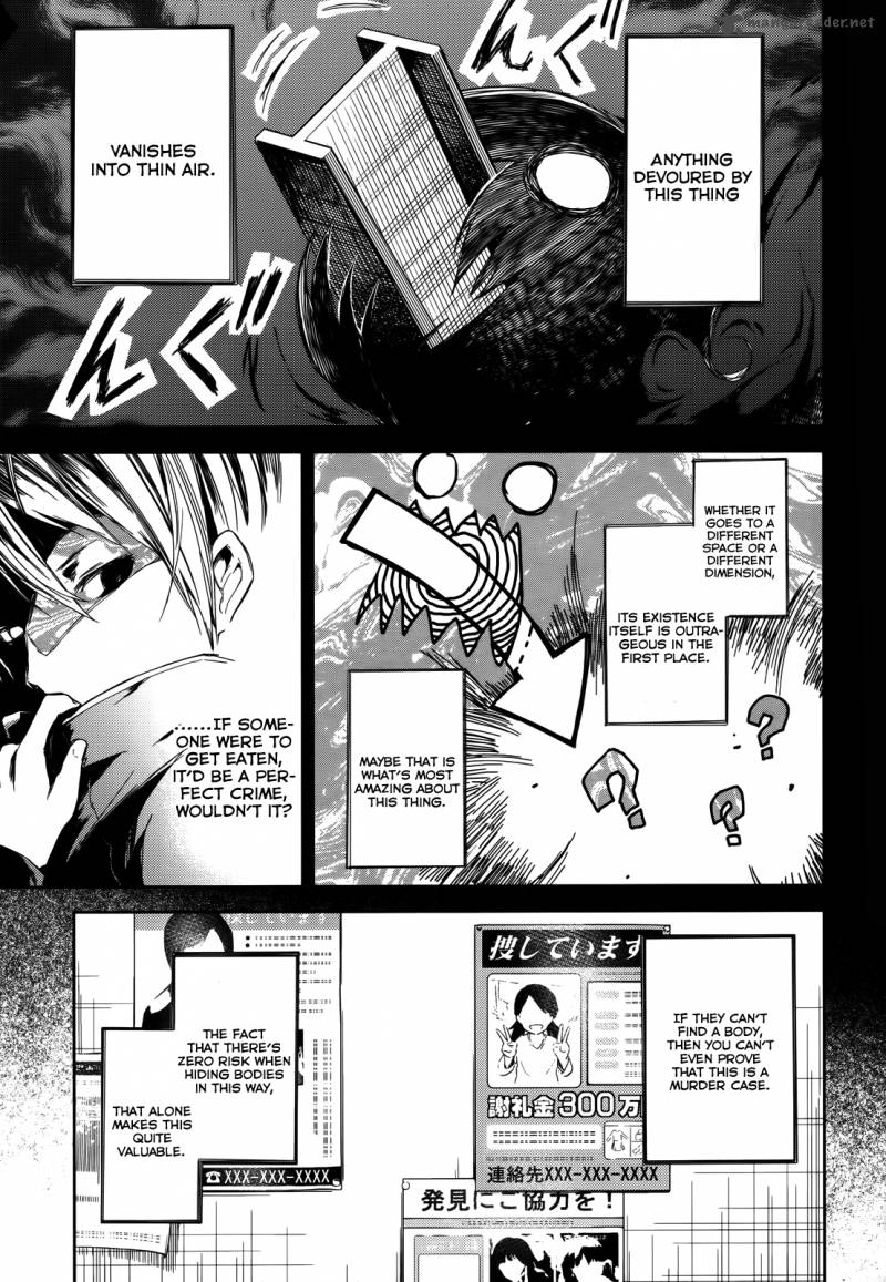 Ib Instant Bullet Chapter 2 Page 12