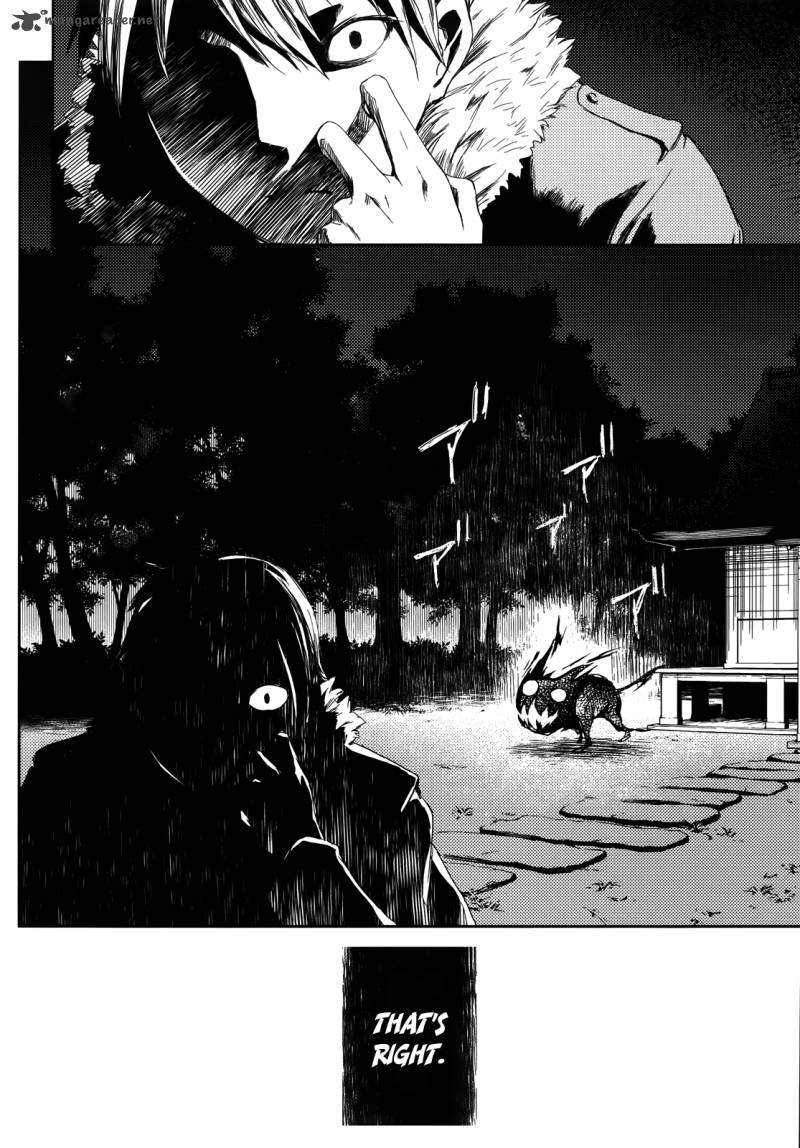 Ib Instant Bullet Chapter 2 Page 25