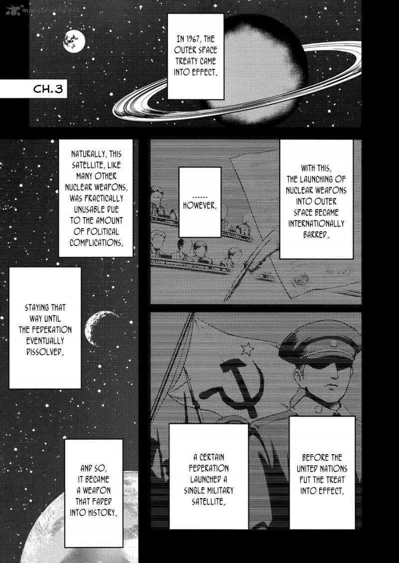 Ib Instant Bullet Chapter 3 Page 1