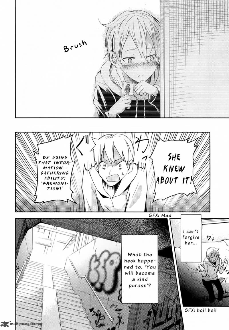 Ib Instant Bullet Chapter 6 Page 7