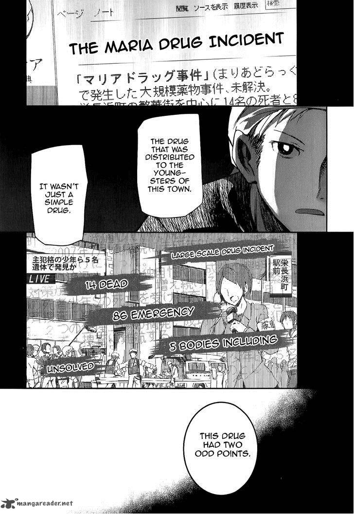 Ib Instant Bullet Chapter 7 Page 25